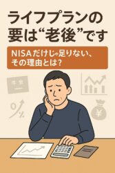 ＦＰアートリエールにしかできないこと。ＹｏｕＴｕｂｅでは知りえないことが豊富にある
