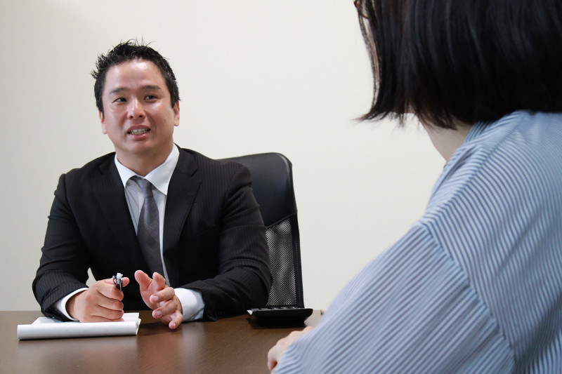 家計の見直し　ご相談