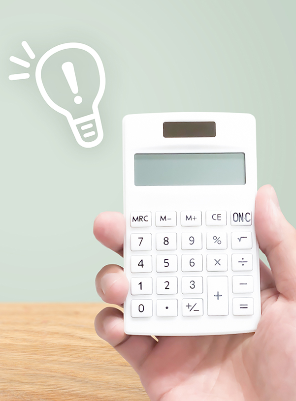 各種マネー相談