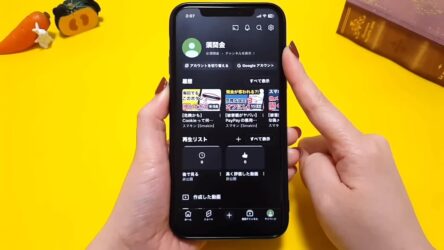 「何となくNISAを始めると損する可能性がありますっていう投資セミナー」 はあ？！ とりあえずオルカン買っとけば損しないよ