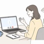 Zoom相談もできます