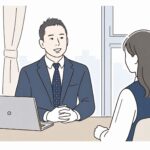ご相談 お金の知識とマネープラン