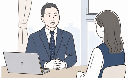 ご相談 お金の知識とマネープラン