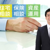 会計士なのにＦＰ業務をしている理由