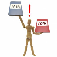 固有名詞は出せないが、商品力のある保険は存在する