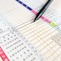 ふるさと納税は、会計士から見ても優秀