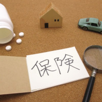 保険選びで絶対に聞くこと