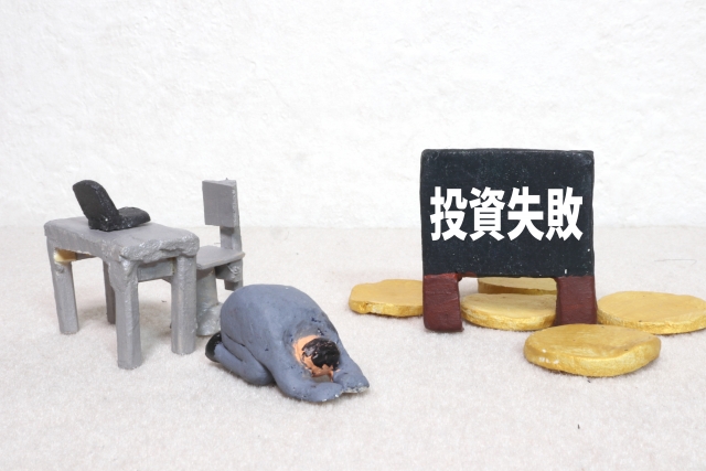 「私の顧客がコロナウィルスで損失をあまり出さなかった理由②」