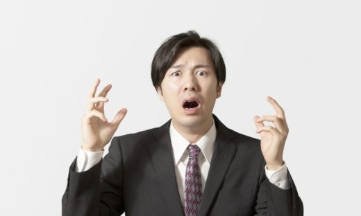 つみたてNISAで40万円を積んでいる限り非課税。は間違い