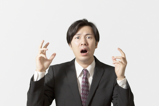 つみたてNISAで40万円を積んでいる限り非課税。は間違い