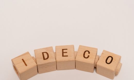 iDeCoもNISAがゼロになっても問題ないです② ところで確定「給付」年金て知ってます？