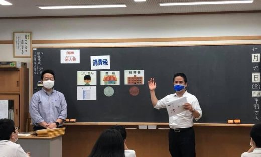 近所の小学校で、税金教室をやってきました