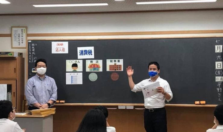 近所の小学校で、税金教室をやってきました