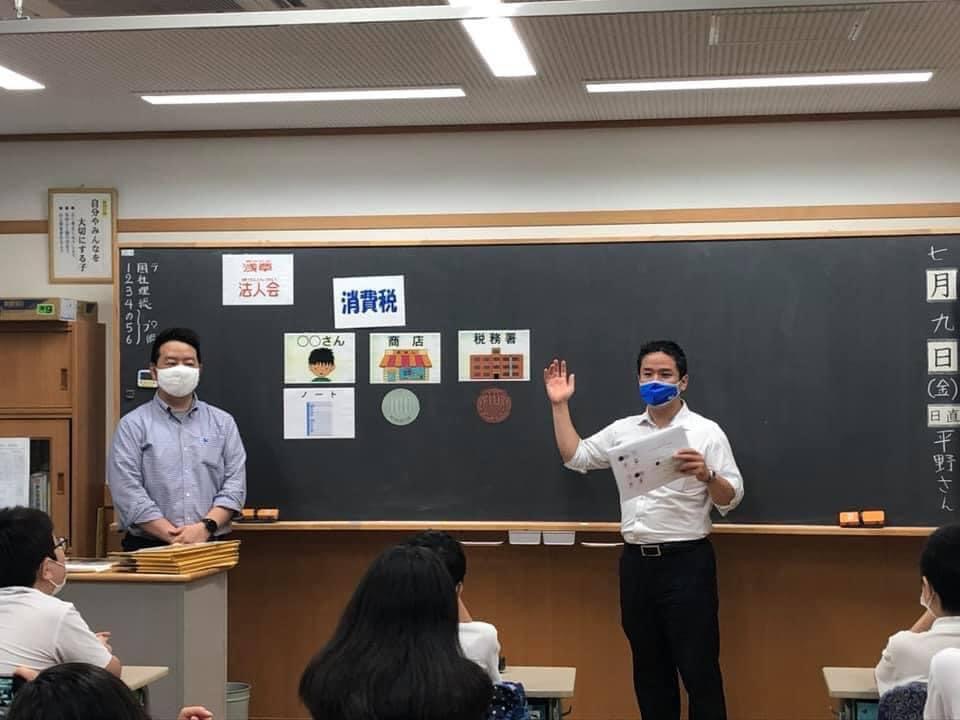 近所の小学校で、税金教室をやってきました