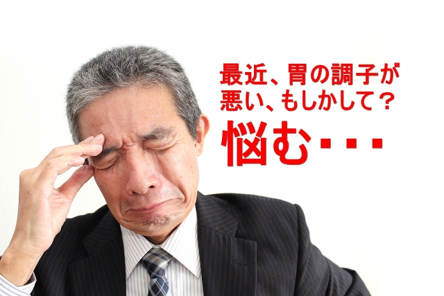 ガン保険は本当に要らない 本当に…