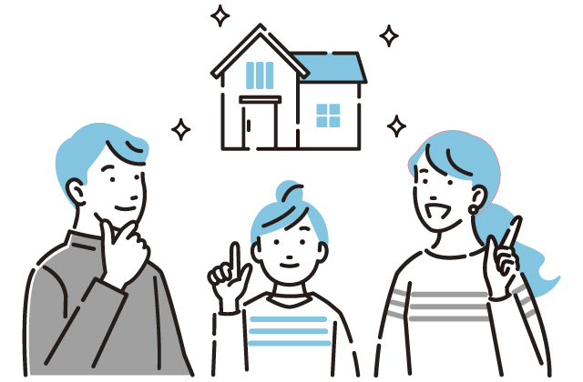 子育て、教育費、住宅など、これからお金がかかる