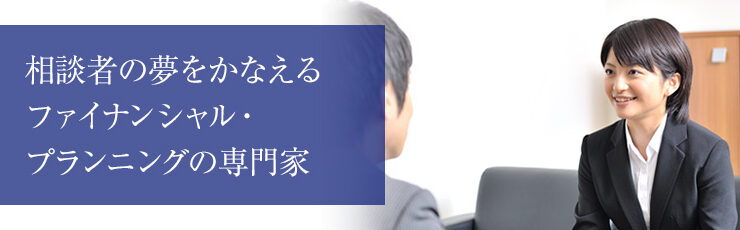 当事務所のご相談者様はかなり特徴的(^^)/