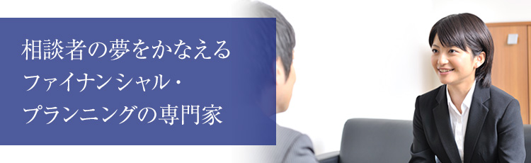 当事務所のご相談者様はかなり特徴的(^^)/