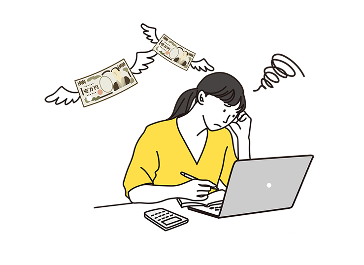 お金の貯め方、増やし方をおぼえておきたい