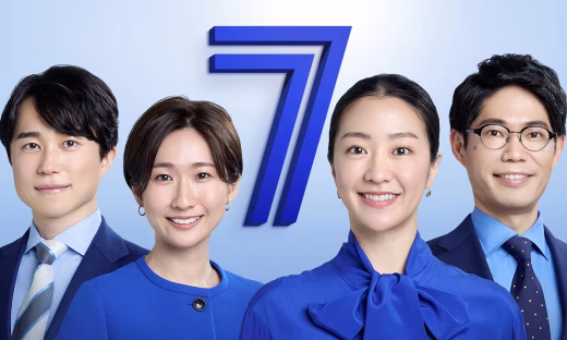 NHKニュース7とニュースウォッチ９に出演しました（初回放送日：2025年8月22日）