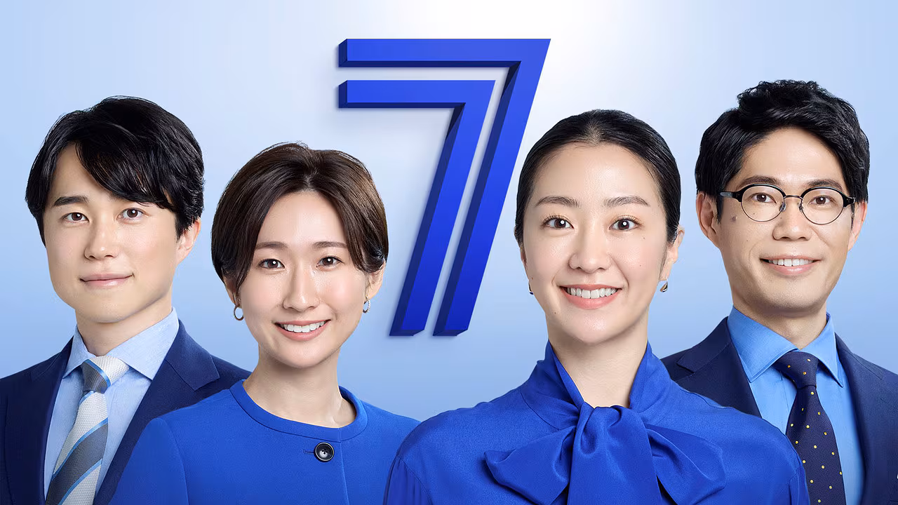 NHKニュース7とニュースウォッチ９に出演しました（初回放送日：2025年8月22日）