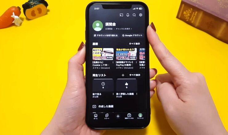 「何となくNISAを始めると損する可能性がありますっていう投資セミナー」 はあ？！ とりあえずオルカン買っとけば損しないよ